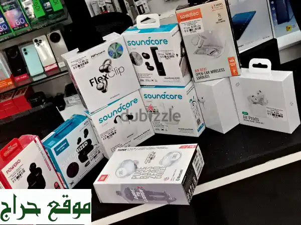 سماعات بلوتوث AirPods و Earbuds  بأسعار تبدأ من ٢.٤ ريال...