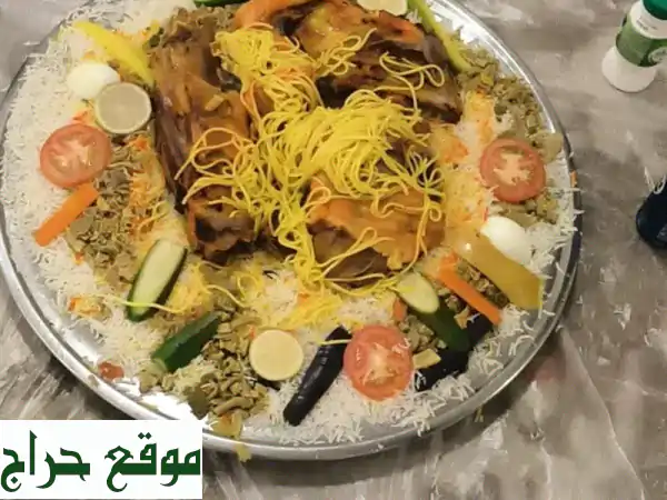 أشهى الكبسات وألذّ الأطباق المنزلية في الرياض -...