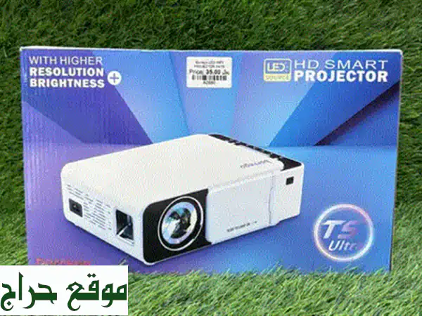مشروعك السينمائي المنزلي مع بروجكتور Borrego T5  Ultra المحمول! ✨