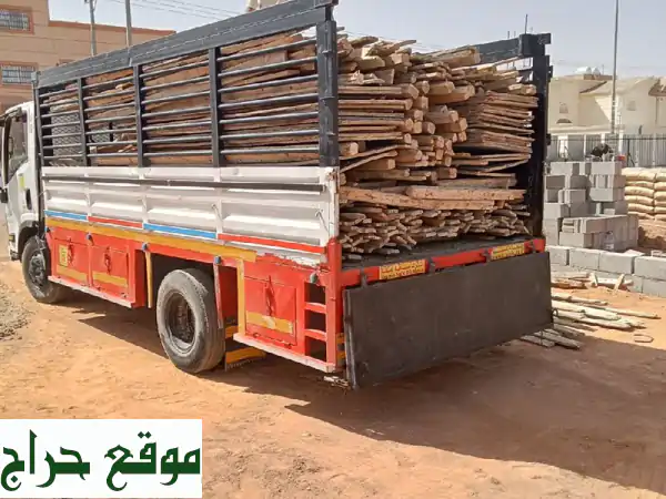 دينَة للنقل: شحن آمن وسريع لجميع مدن المملكة من...