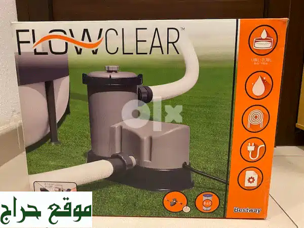 Brand new Swimming pool filter
