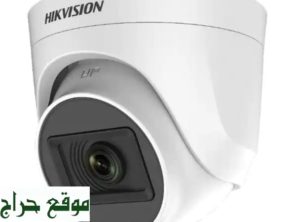 احتفاءً باليوم الوطني ٩٥: حماية منزلك بأفضل أنظمة المراقبة الأمنية! عروض لا تُفوّت!