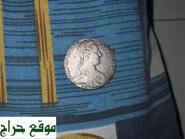 عملة تالر ماريا تيريزا نادرة للبيع - قطعة تاريخية...