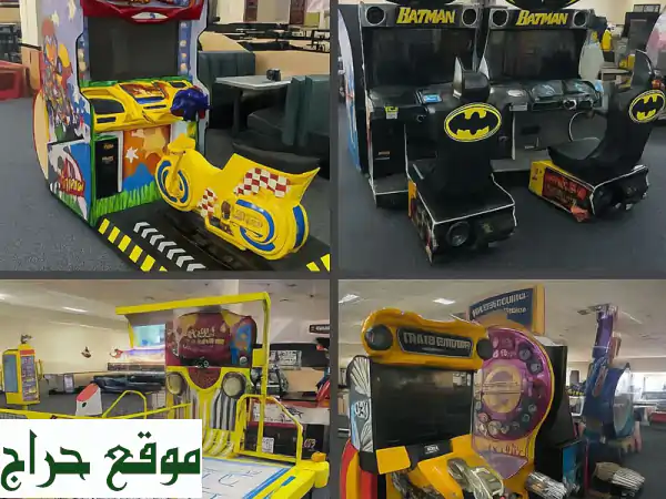 فرصة ذهبية! كيدي رايز كاملة مع ألعاب فيديو وبولينغ - حالة ممتازة!