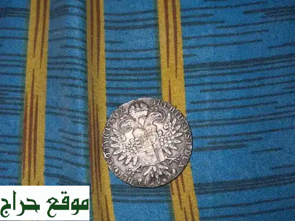 عملة تالر ماريا تيريزا نادرة للبيع - قطعة تاريخية تعود لعام 1870!