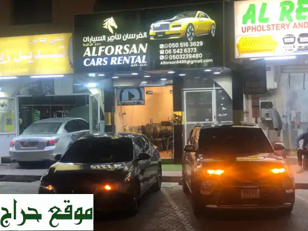 🚗  أفضل عرض لتأجير سيارات نيسان سنترا! 75 درهم فقط! 💨