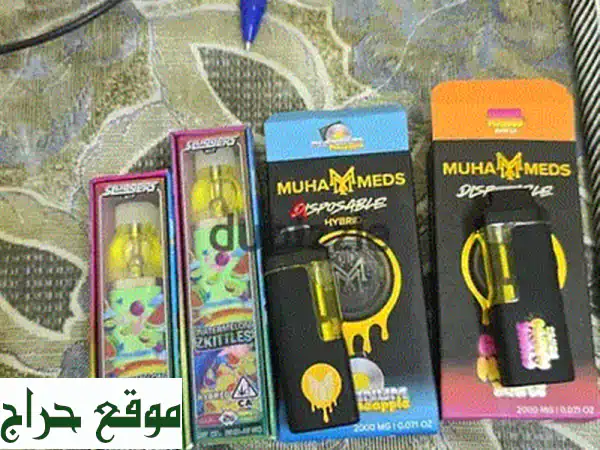 أقلام Dab الأصلية -  أثاث خارجي فاخر يضفي لمسة سحرية...