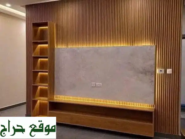 ترميم مباني بالرياض | مؤسسة صبيخي: جودة عالية وأسعار مميزة