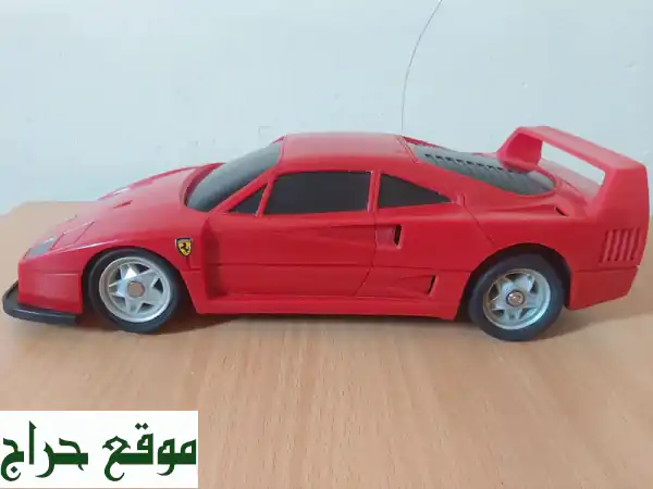 تحكم عن بعد فيرا ري -  ألعاب أطفال آمنة ومسلية في...