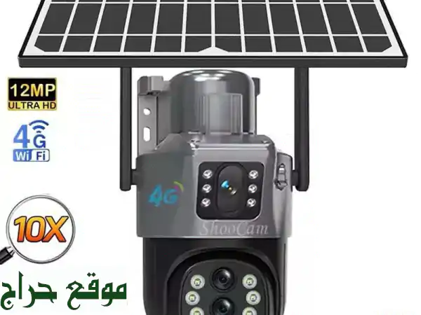 كاميرات مراقبة احترافية 2 في 1 بأحساء - عرض خاص 550...