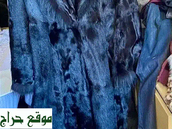 معطف فرو فرنسي فريد من نوعه - خصم 85%!