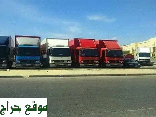 نقل عفش؟ بيت السعادة.. أمانة وخبرة في كل خطوة!