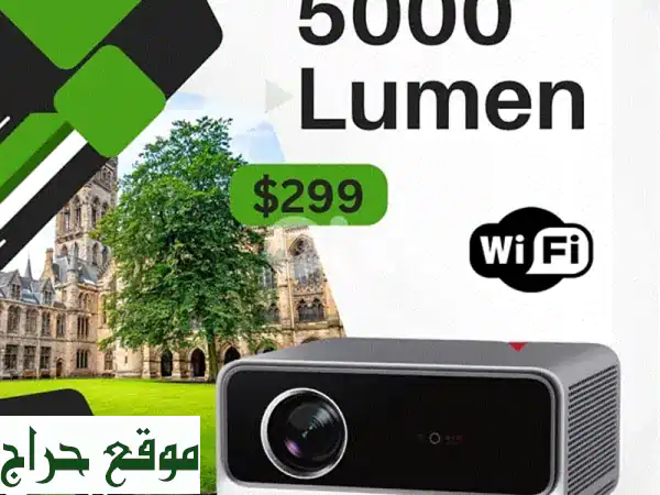 سينما منزلية مذهلة مع جهاز عرض كولمان LED - عرض خاص!...