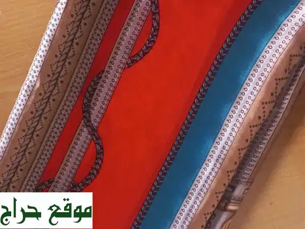 شال حرير