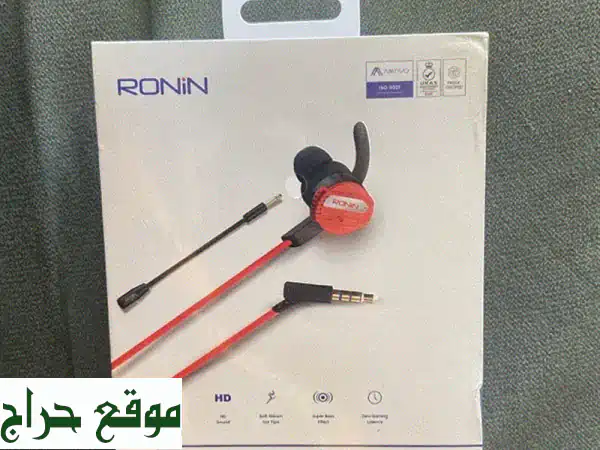 سماعة الألعاب R007 بدون استخدام اليدين: غامر في...