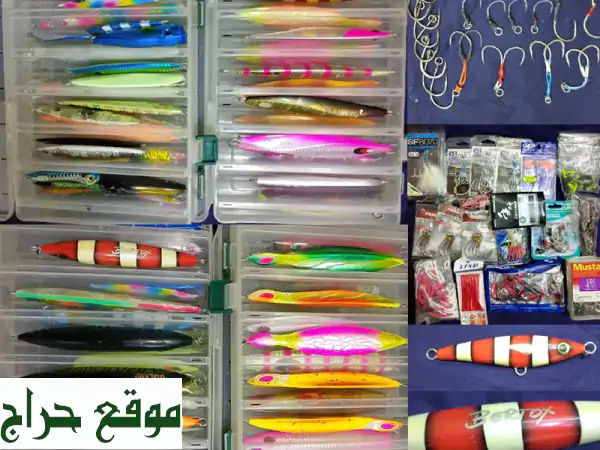جيجات سلو فاست: مغامرات صيد لا تُنسى مع أفضل...