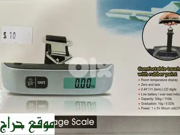 ميزان أمتعة إلكتروني 50 كجم - سافر براحة بال! ضمان...