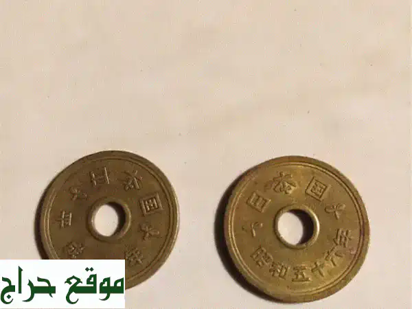 اكتشفتُ كنزا! عملتان نادرتان أصليتان من العصور القديمة