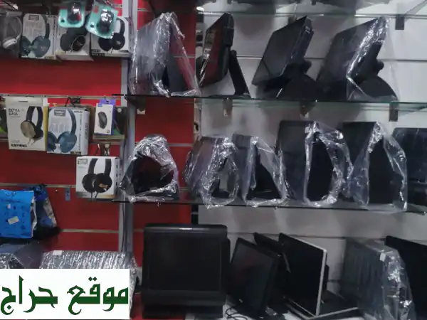 نظام كاشير كامل مع كاميرات مراقبة: حلول...