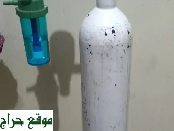 اسطوانة أكسجين 5 لتر فارغة + منظم -  فرصة ممتازة في الرياض (حي الدار البيضاء)