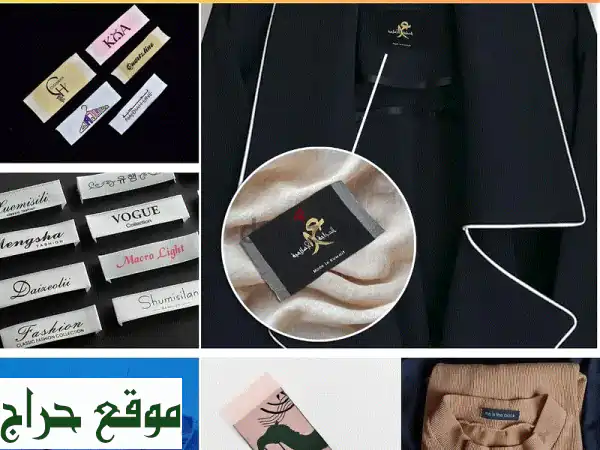 أفضل ليبل الملابس والعبايات في الكويت