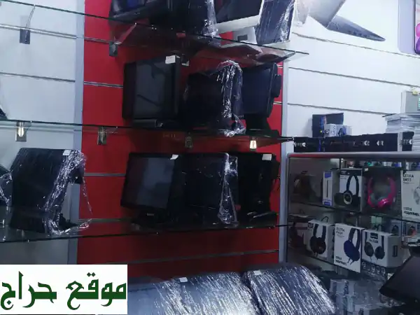 نظام كاشير كامل مع كاميرات مراقبة: حلول متكاملة لأعمالك!  (تركيب، تدريب، توصيل، دعم)