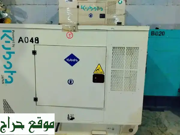 مولدات كهربائية | تور لايت | حلول طاقة متكاملة -  أفضل الأسعار وخدمة مميزة
