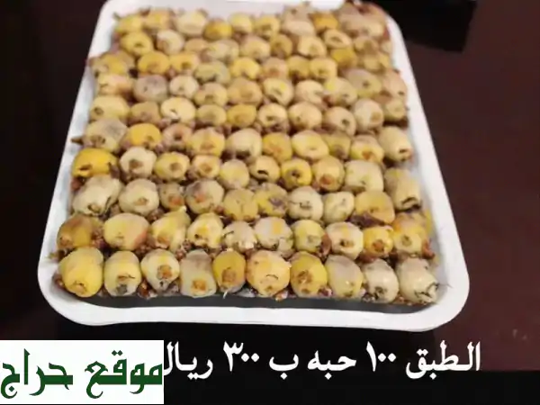 طيور دخل مصرية - طازجة ومنظفة! (100 حبة بـ 300 ريال فقط)