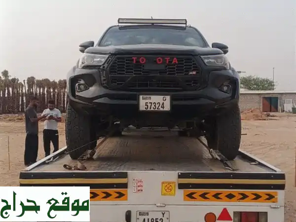 استرداد سياراتك على مدار الساعة في الإمارات! 🚗  خدمة سريعة وموثوقة