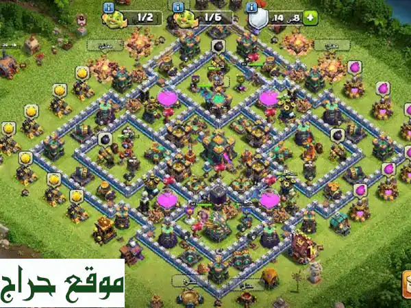 قرية Clash of Clans قوية للبيع! (مستوى عالٍ، موارد وفيرة)