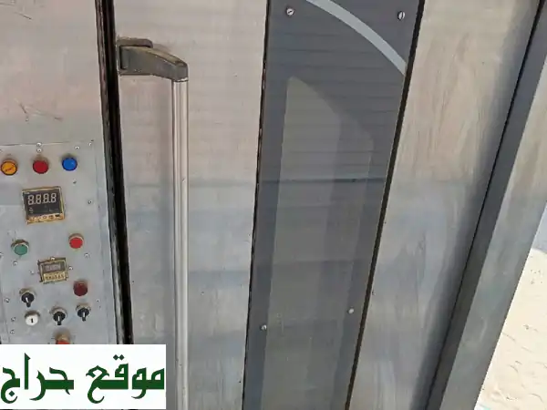 فرن دوار ديزل 60*80 بسعر 20 قابل للتفاوض