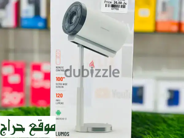 Porodo Lifestyle Lumos Smart HD Projector (Call or Whatsapp: 94777095)