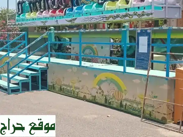 لعبة ديسكفري قديمة - فرصة استثمارية رائعة!