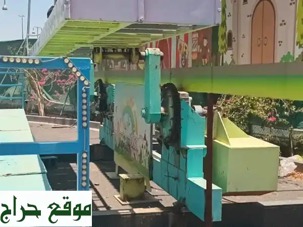 لعبة ديسكفري قديمة - فرصة استثمارية رائعة!