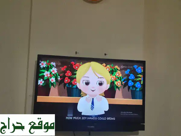 تلفزيون توشيبا 32 بوصة - بحالة ممتازة! (مع جهاز تحكم...