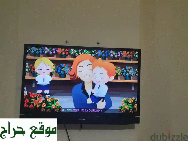 تلفزيون توشيبا 32 بوصة - بحالة ممتازة! (مع جهاز تحكم عن بعد)