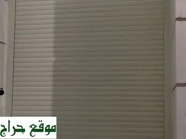 شترات كهربائية وعادية | تفصيل، تركيب، وصيانة احترافية