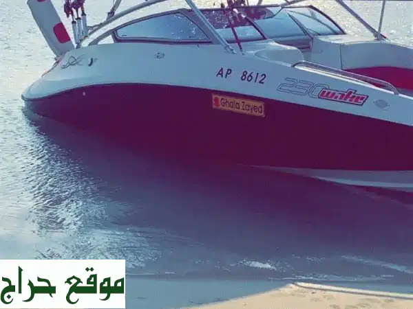 جت بوت 24 قدم (2013) - بحالة الوكالة! فرصة ذهبية!