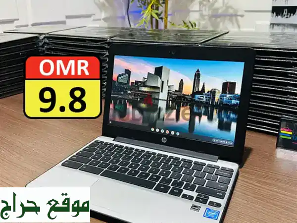 لاب توب HP Chromebook بسعر لا يصدق: 9.8 ريال عماني فقط! (نظيف وجاهز للاستخدام)