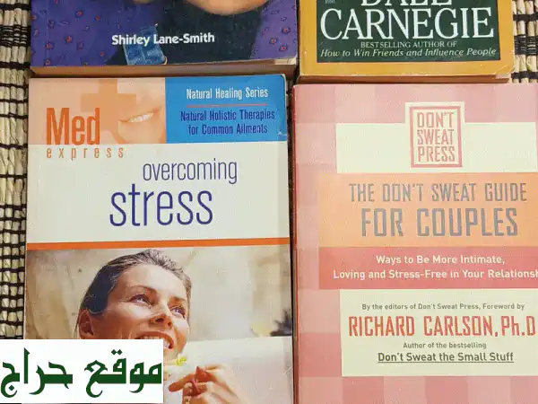 كتب جديدة كأنها لم تُمسّ! 1 دينار فقط للكتاب الواحد!