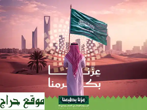 كورس فوتوشوب شامل من الصفر إلى الإحتراف: أطلق...