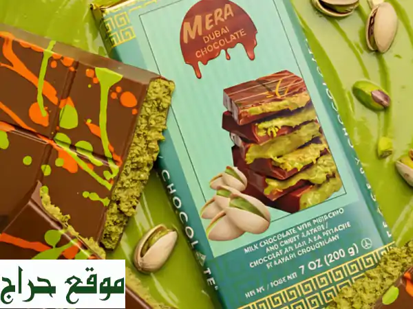 شوكولاتة دبي: بستاشيو، مانجا، غزل البنات - جملة...