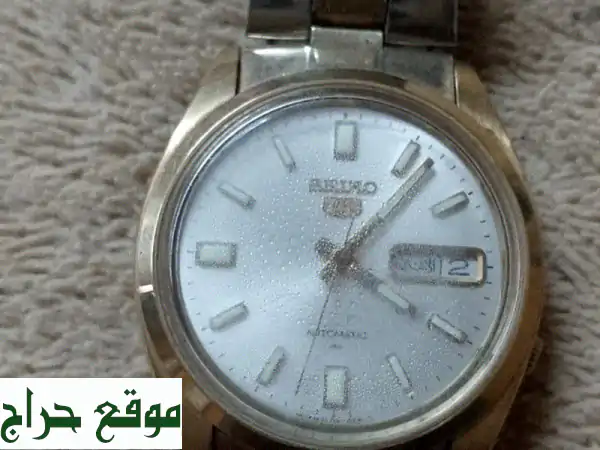 ساعة سيكو اليابانية الأصلية للبيع - فرصة ذهبية!
