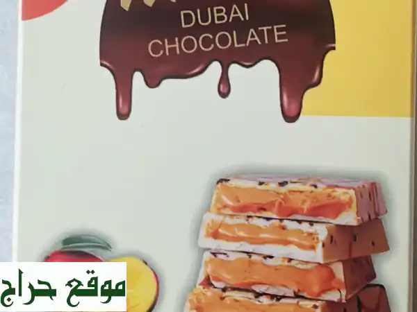 شوكولاتة دبي: بستاشيو، مانجا، غزل البنات - جملة بسعر المصنع!