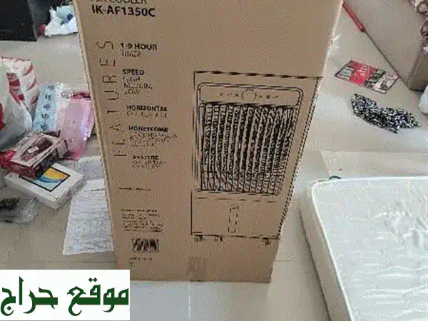 برودة لا تُقاوَم مع جهاز تبريد مياه آيكون الجديد!...