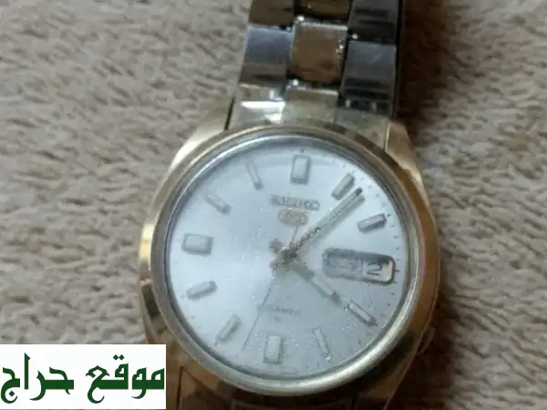 ساعة سيكو اليابانية الأصلية للبيع - فرصة ذهبية!