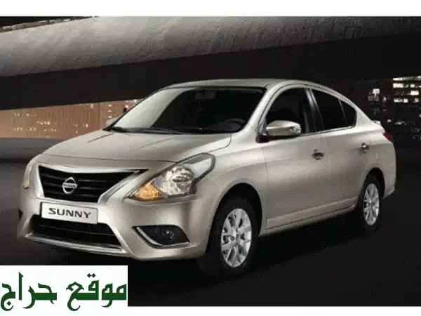 🚗 تأجير سيارات في الرياض - النسيم الشرقي | أسعار...