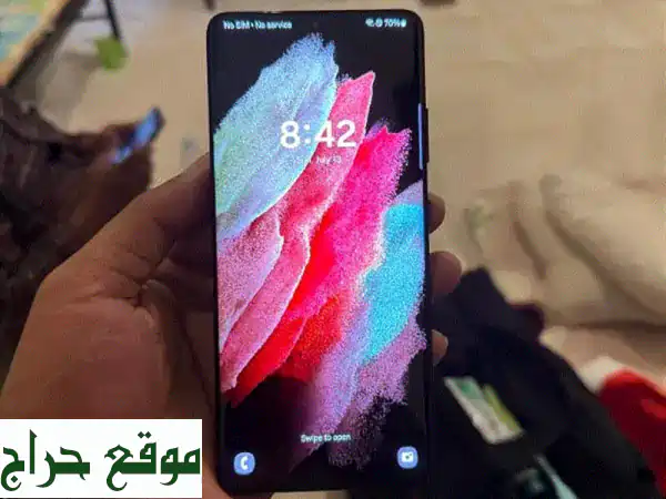 سامسونج S21 Ultra 5G (شريحتين) - حالة ممتازة!  عرض لا يُفوّت