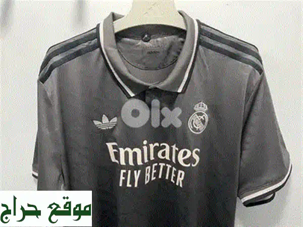 قميص سبورتينج لشبونة الأصلي XXL - تصميم أنيق بسعر لا يصدق! فقط 10$!