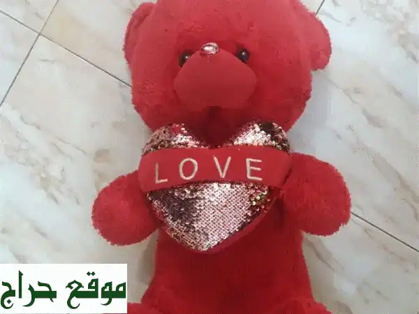 دبدوب أليف للبيع - بحالة ممتازة وكأنه جديد!